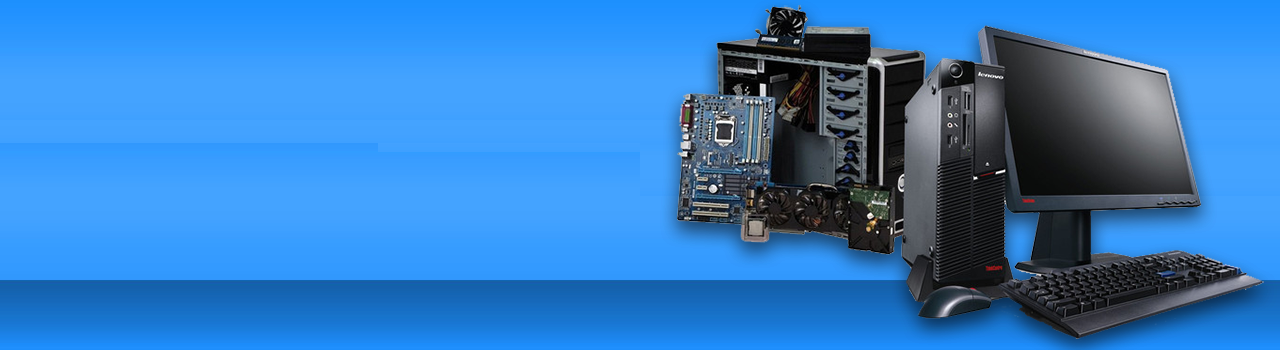 Модернизация компьютера